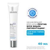 Ля Рош-Позе Мела B3 Крем-уход для кожи лица, шеи и зоны декольте против пигментации, пигментных пятен, с ниацинамидом SPF 30 40мл №2