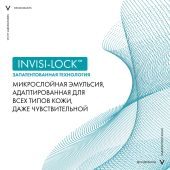 Виши Инвизибл Женский шариковый дезодорант-антиперспирант против белых и желтых пятен, защита от пота 72 ч 50мл №8
