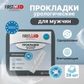 Ферстэйд прокладки урологические для мужчин экстра № 28