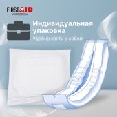 Ферстэйд прокладки урологические для мужчин экстра № 28 №4