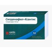 Силденафил-Ксантис таблетки покрытые оболочкой пленочной 50мг № 10