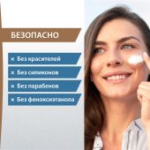 Дюкрэ Меласкрин сыворотка против пигментации придающая сияние коже 40мл №8
