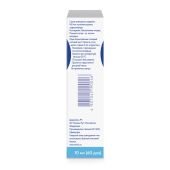 Отривин для взрослых спрей назальный 0,1% 10мл №3