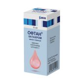 Офтан-катахром капли глазные 10мл
