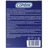 Контекс презервативы Классик № 30 №3