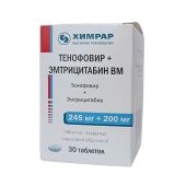 Тенофовир+Эмтрицитабин ВМ таб.п/о плен. 245мг+200мг №30
