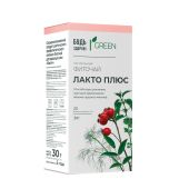 Будь Здоров! Грин фиточай Лакто плюс ф/п 1,5г №20 №2