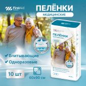 Ферстэйд премиум пеленки впитывающие с суперабсорбентом 60х90см № 10