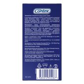 Контекс презервативы классик из натурального латекса № 6 №3