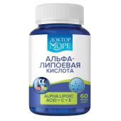Доктор море альфа-липоевая кислота / С / Е капсулы 700мг № 60