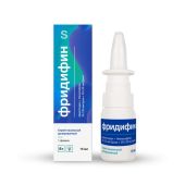 Фридифин спрей назальный дозированный 35,125мкг / доза+351,25мкг / доза 95доз / 15мл