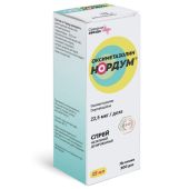 Оксиметазолин нордум спрей назальныйдозированный 22мкг / доза 300доз 15мл