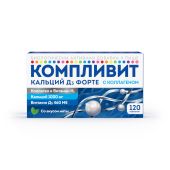 Компливит Кальций Д3 Форте с коллагеном мята таб. жев. №120 БАД №2