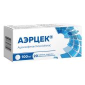 Аэрцек таблетки покрытые оболочкой пленочной 100мг № 20