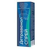 Детравенол спрей флакон 58мл