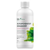 Будь Здоров! Грин Хлорофилл жидкий со вкусом малины и мяты 250мл №3