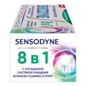 Сенсодин паста зубная 8в1 75мл №4