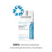 Ля Рош-Позе Гиалу В5 Увлажняющая сыворотка-концентрат для лица и кожи вокруг глаз против морщин, темных кругов и следов усталости 15мл №7