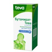 Бутамират-Тева р-р для приема внутрь 1,5мг/мл фл. 200мл №3