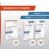 Дюкрэ Анакапс Эксперт капс. №30/БАД №9