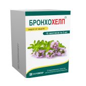 Бронхохелп сироп пак. 5мл № 18 №8