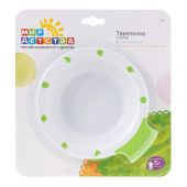 Мир детства тарелка пластик с ручкой софт грип 17302