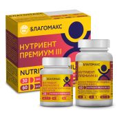 Благомакс нутриент пермиум III набор капсулы 1 мультивитамины / минералы № 30 / капсулы 2 баланс пребио / пищ. волокна био-с № 60