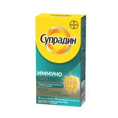 Супрадин Иммуно Про таб. шип. по 4,9г №30 №3