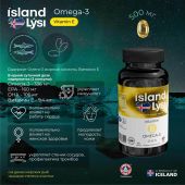 Лиси Омега-3 рыбий жир с витамином E капсулы 500мг № 60