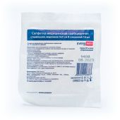 Эверсмед салфетка медицинская сорбционная стерильная марлевая 8 сложений 5смх5см № 10