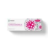 Экспресс-тест для кач.их опр. -гемолит.стрептококка гр.а в мазке с миндалин / задн.стенки глотки стрептоа-имбиан-иха компл.1 № 2