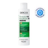 Виши Деркос ДС Интенсивный увлажняющий шампунь-кондиционер для волос против перхоти и себореи 2в1 200мл