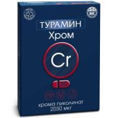 Турамин Хром капсулы 0,2г № 30