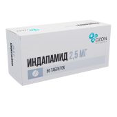 Индапамид таблетки покрытые оболочкой пленочной 2,5мг № 50