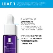 Ля Рош-Позе набор Мела B3 крем-уход SPF30 40мл+Мела В3 сыворотка 10мл №4