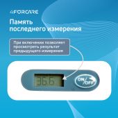 4FORCARE термометр электронный DTF-60 № 1 №6
