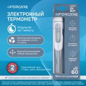 4FORCARE термометр электронный DTF-60 № 1