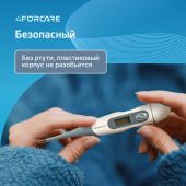 4FORCARE термометр электронный DTF-60 № 1 №7