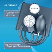 4FORCARE тонометр механический М-20 № 1 №3