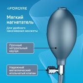4FORCARE тонометр механический М-20 № 1 №5