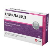 Гликлазид таблетки пролонг. высвобождения 30мг № 60