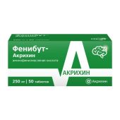 Фенибут Акрихин таблетки 250мг № 50