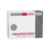 Ривароксабан таб.п/о плен. 2,5мг №56