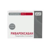 Ривароксабан таб.п/о плен. 20мг №28