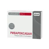 Ривароксабан таб.п/о плен. 20мг №28 №3