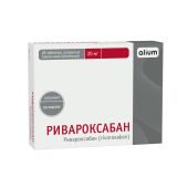 Ривароксабан таб.п/о плен. 20мг №28 №2