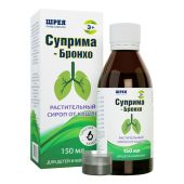 Суприма-Бронхо сироп 150мл №2