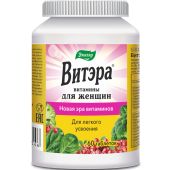 Витэра витамины для женщин таб. п/о по 1,3г №60