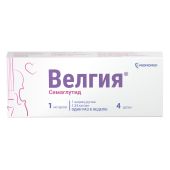 Велгия р-р для п/к введ. 1мг/доза шприц-ручка 4мг/3мл №1