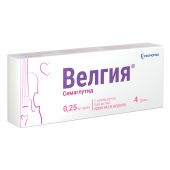 Велгия р-р для п/к введ. 0,25мг/доза шприц-ручка 1мг/1,5мл №1 №2